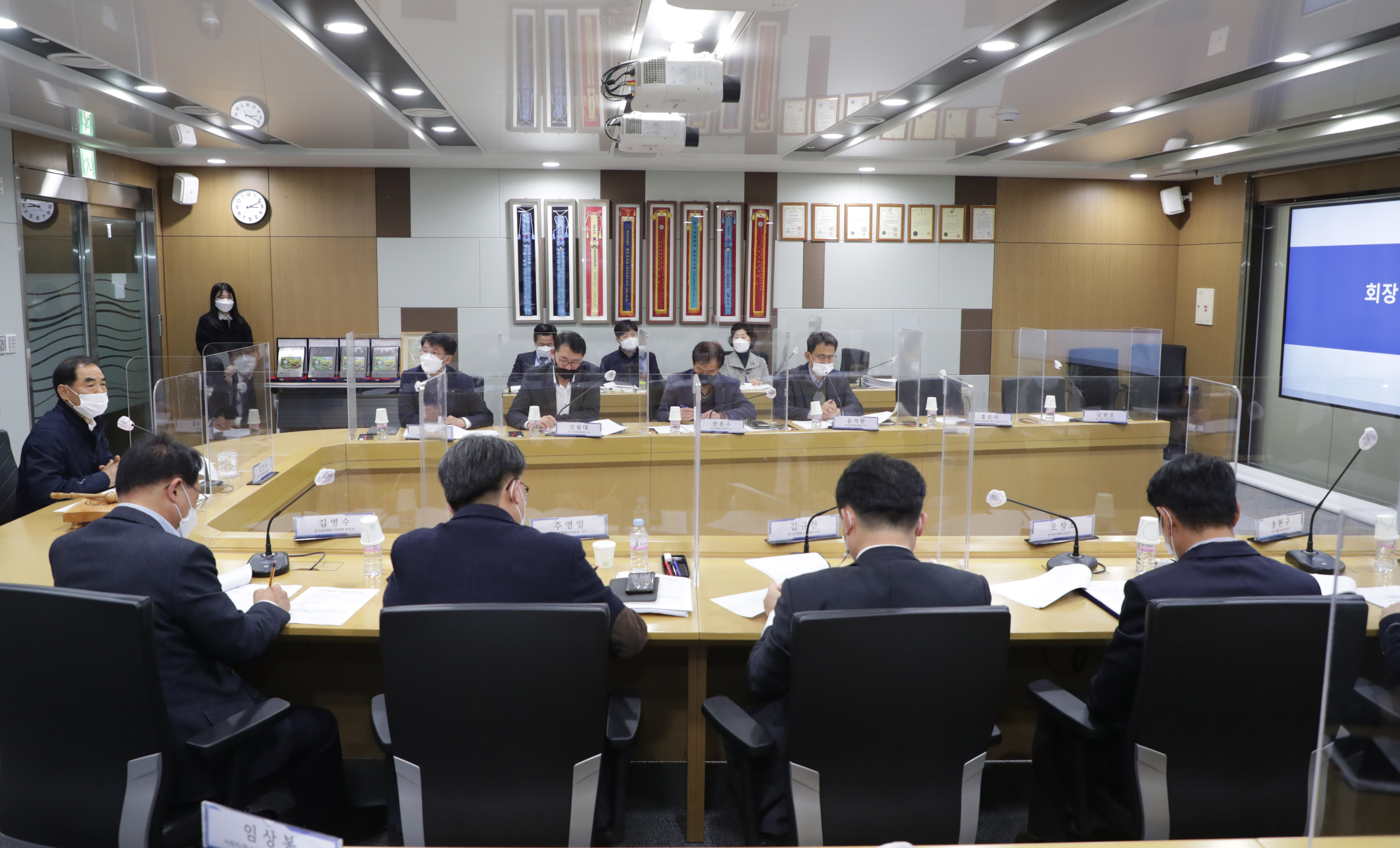 KCID 제52회 이사회 및 제30회 정기총회 개최